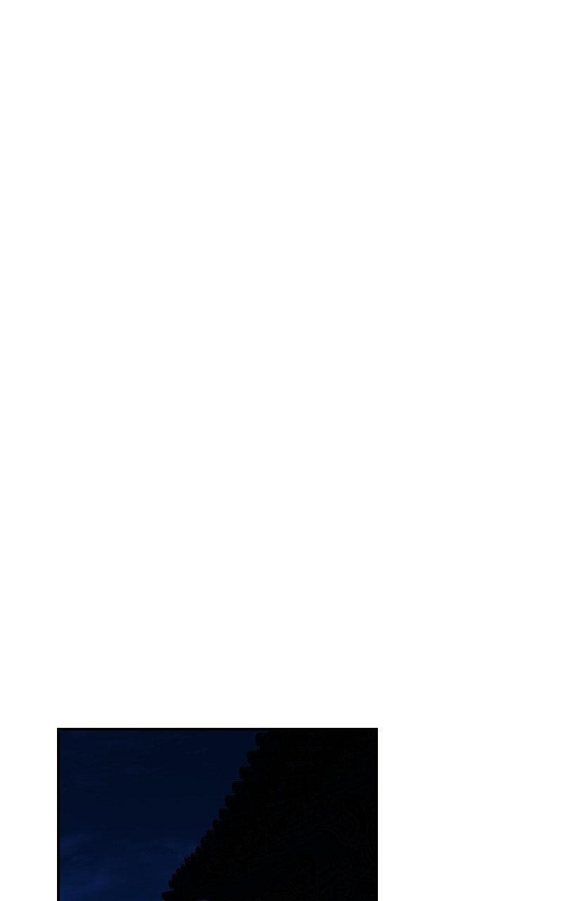 Cryptid Chap 24 - Next Chap 25