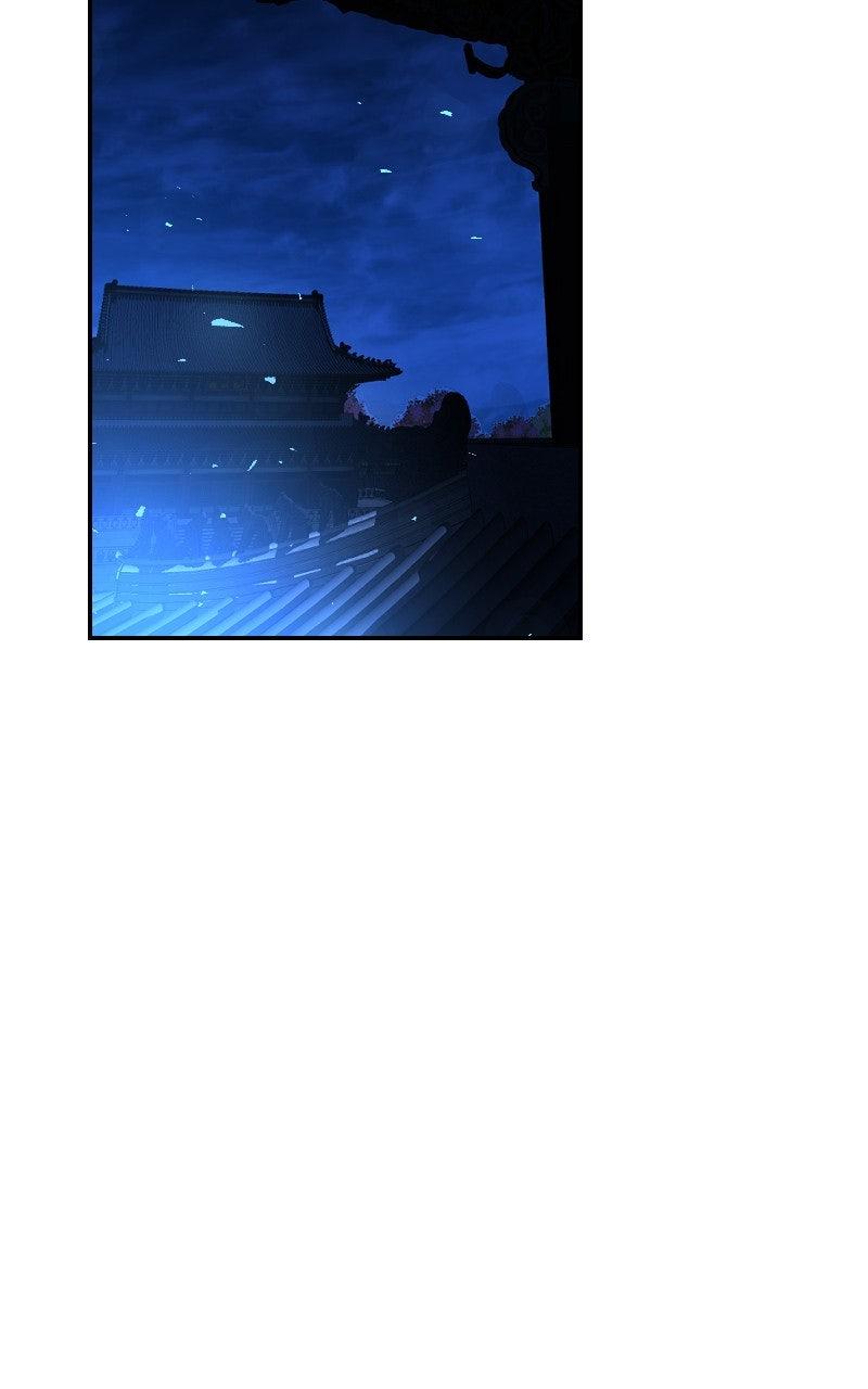 Cryptid Chap 24 - Next Chap 25