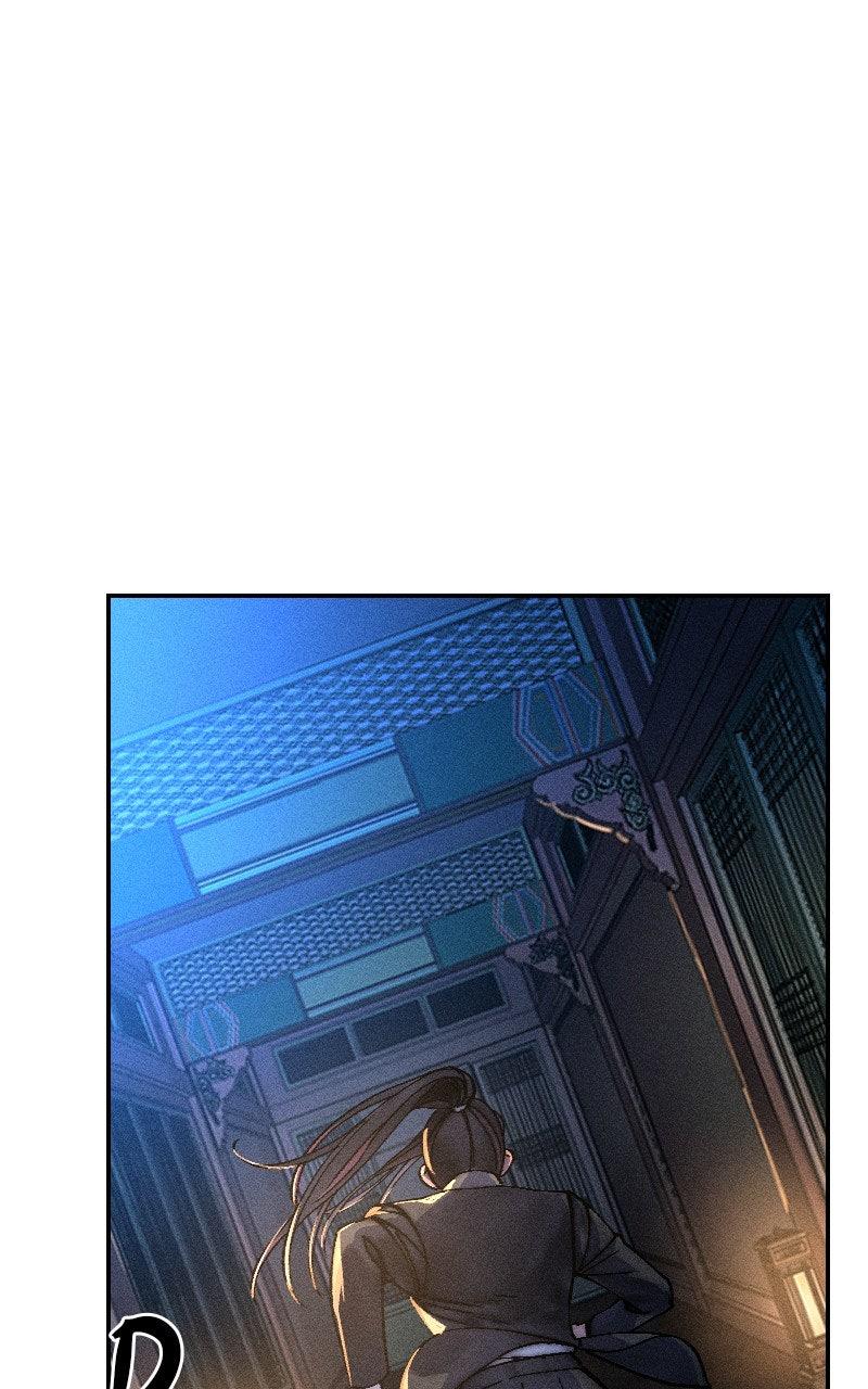 Cryptid Chap 25 - Next Chap 26