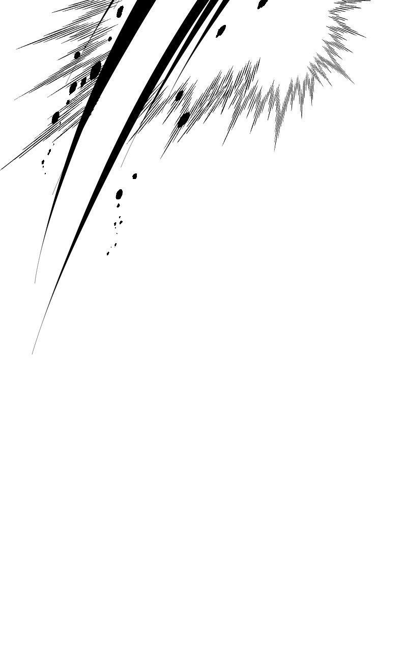 Cryptid Chap 25 - Next Chap 26