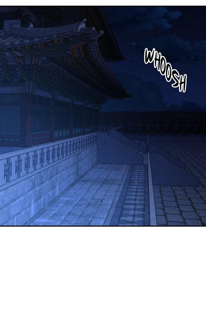 Cryptid Chap 25 - Next Chap 26