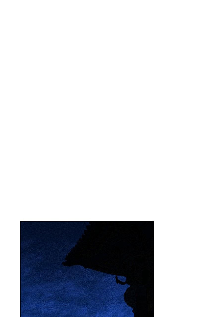 Cryptid Chap 25 - Next Chap 26