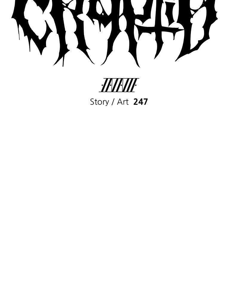 Cryptid Chap 26 - Next Chap 27