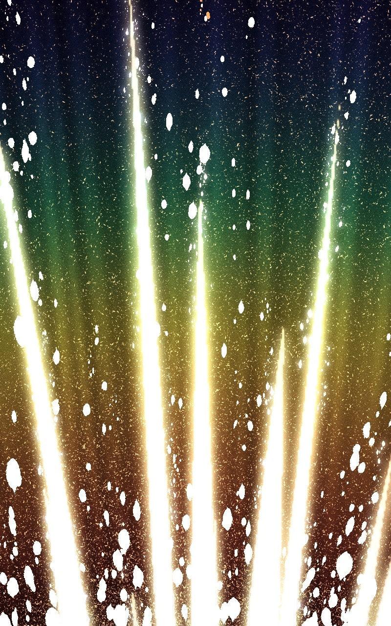 Cryptid Chap 26 - Next Chap 27