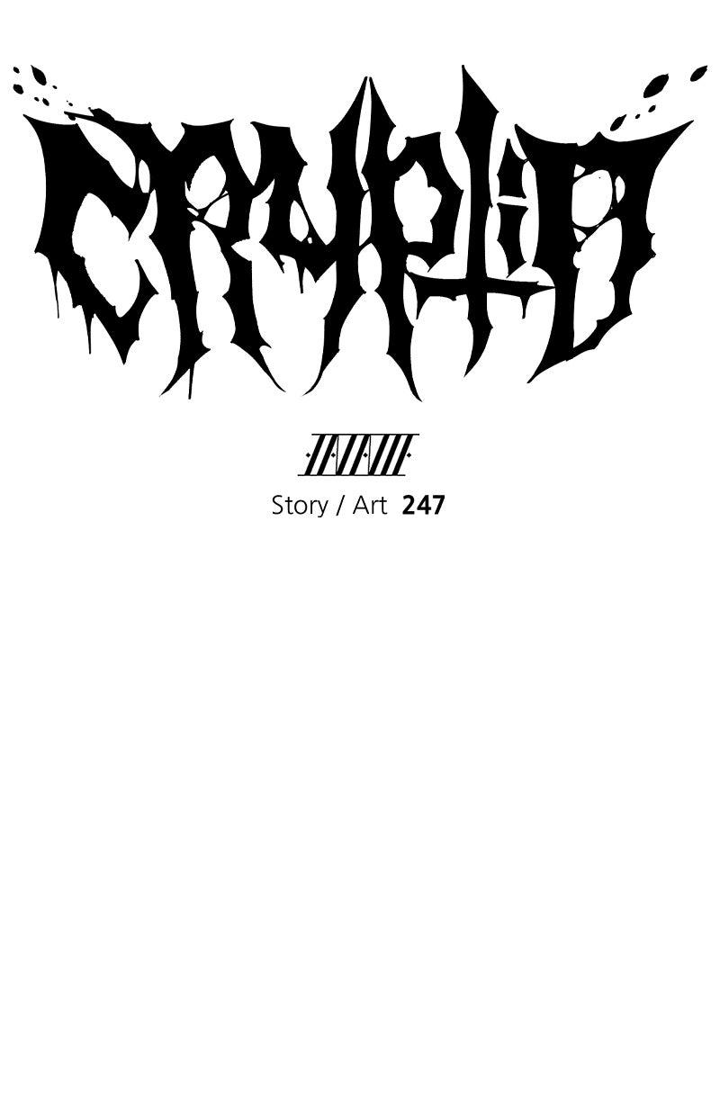 Cryptid Chap 28 - Next Chap 29