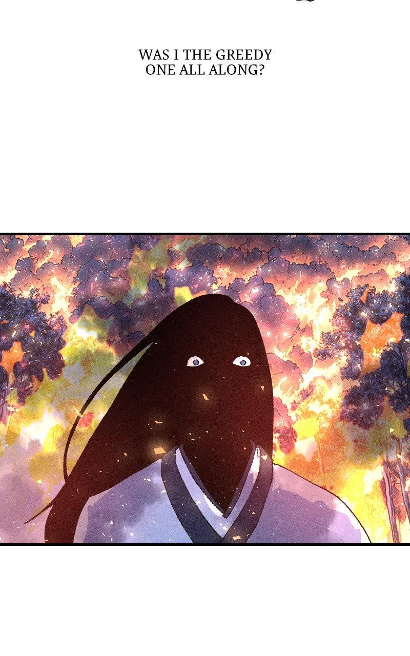 Cryptid Chap 29 - Next Chap 30