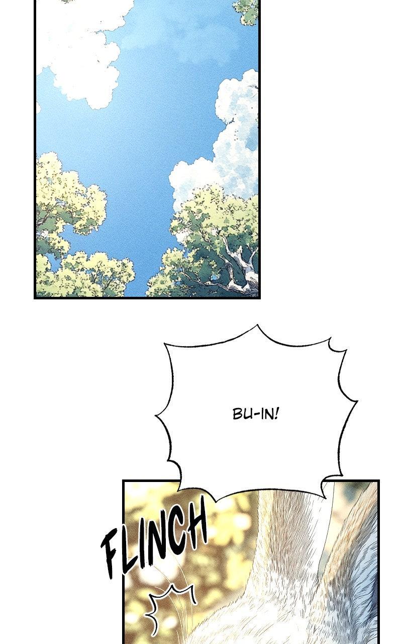 Cryptid Chap 29 - Next Chap 30