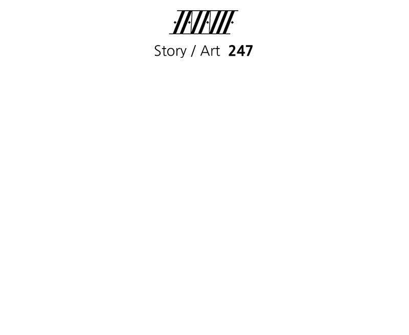 Cryptid Chap 29 - Next Chap 30