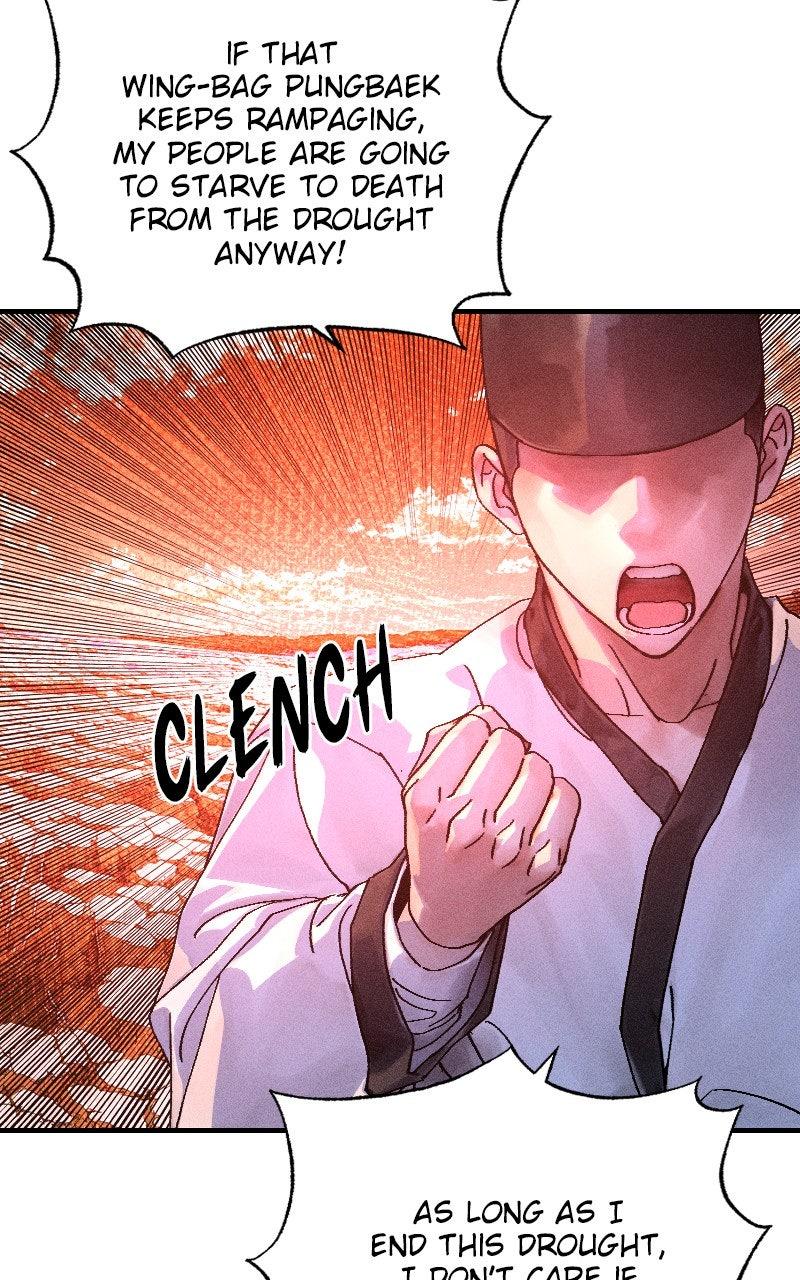 Cryptid Chap 29 - Next Chap 30