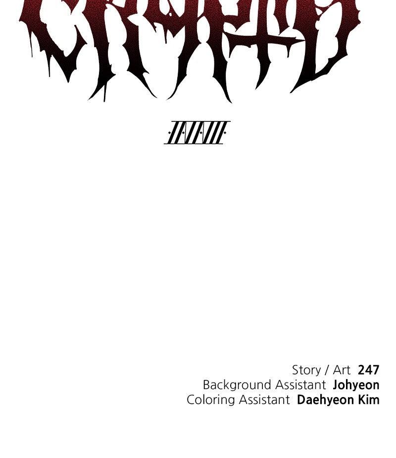 Cryptid Chap 20 - Next Chap 21