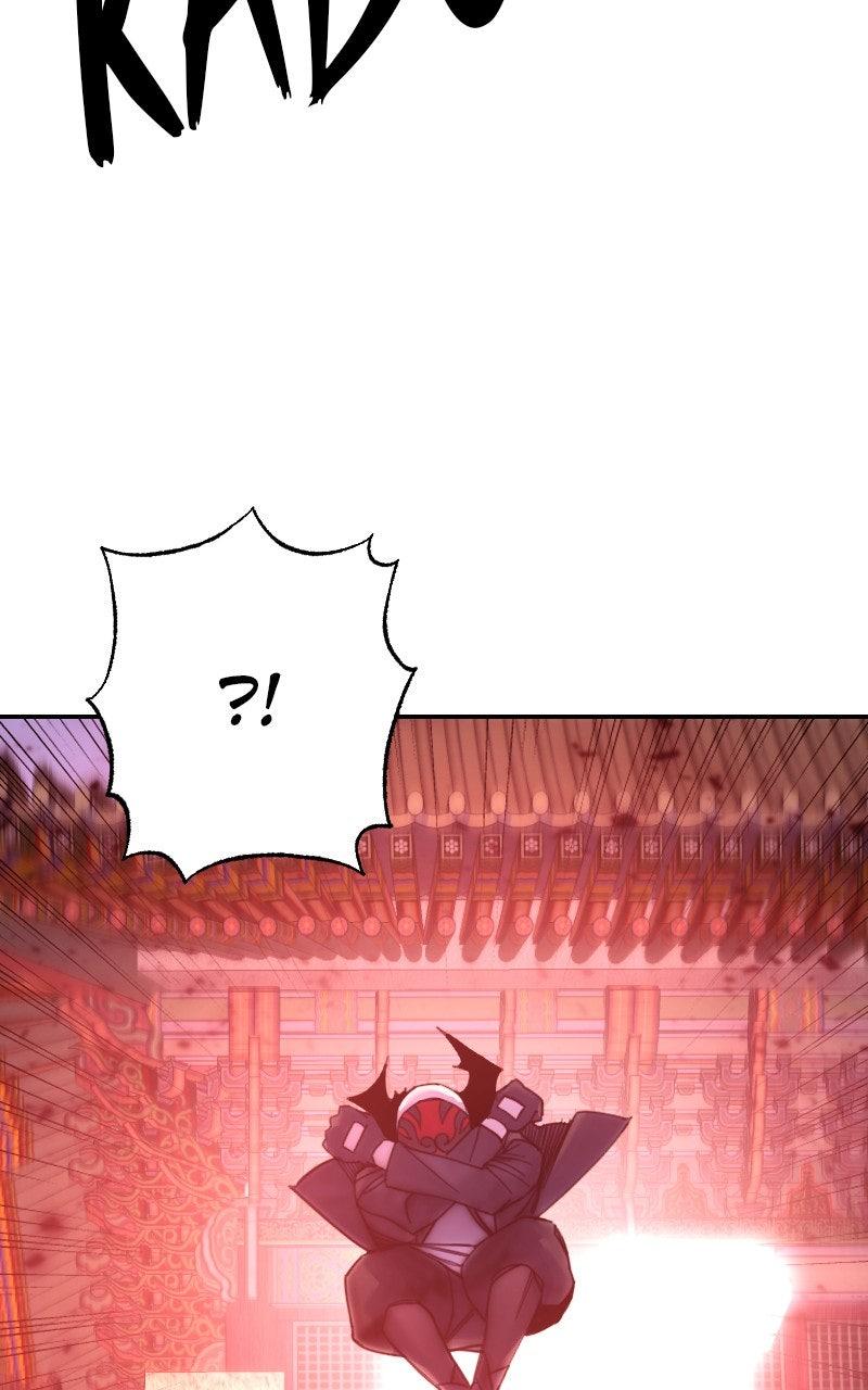 Cryptid Chap 21 - Next Chap 22