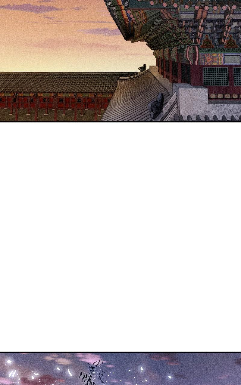 Cryptid Chap 21 - Next Chap 22