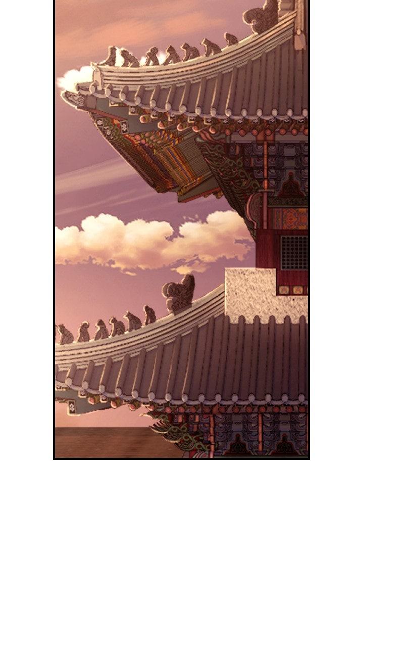 Cryptid Chap 21 - Next Chap 22