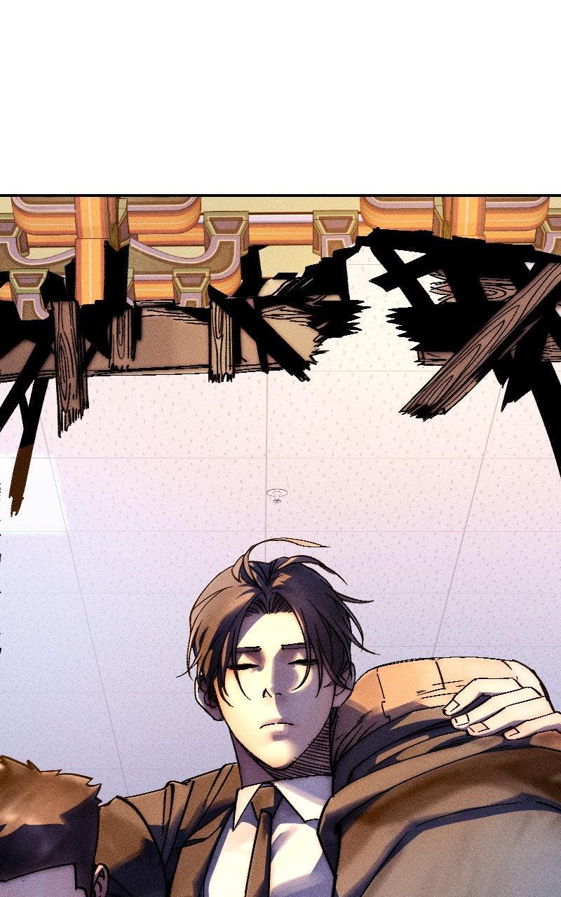 Cryptid Chap 21 - Next Chap 22