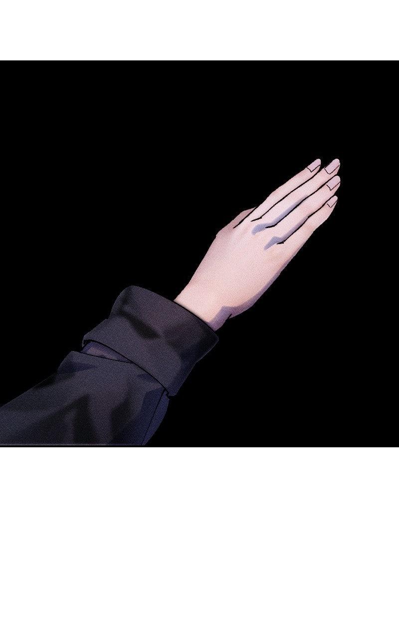 Cryptid Chap 21 - Next Chap 22