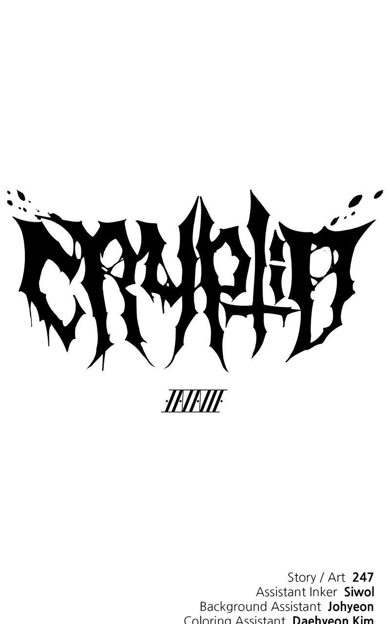 Cryptid Chap 21 - Next Chap 22