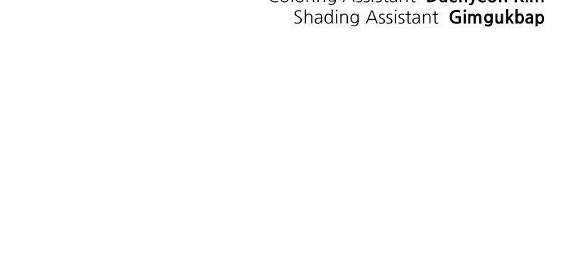 Cryptid Chap 21 - Next Chap 22