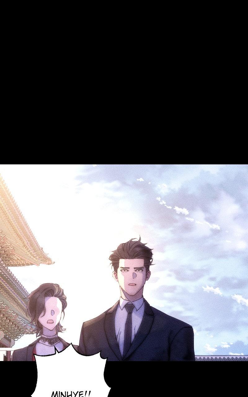 Cryptid Chap 22 - Next Chap 23