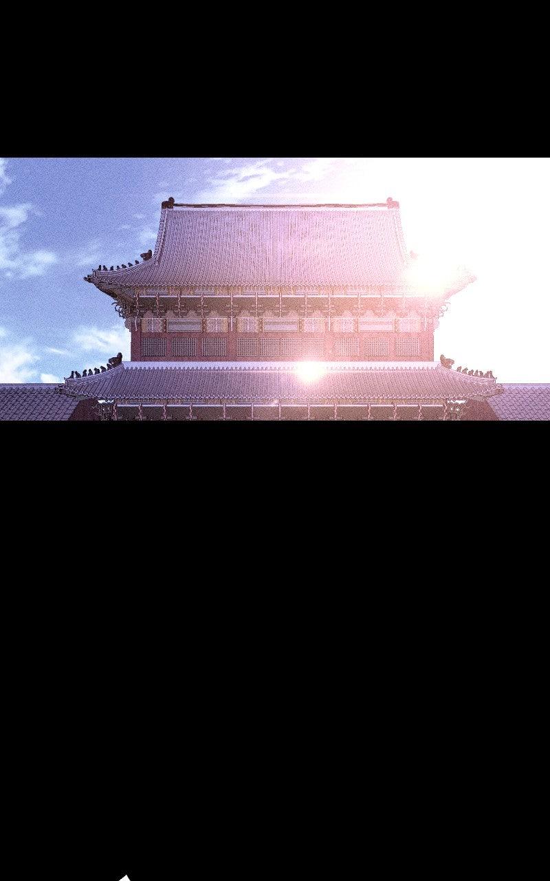 Cryptid Chap 22 - Next Chap 23