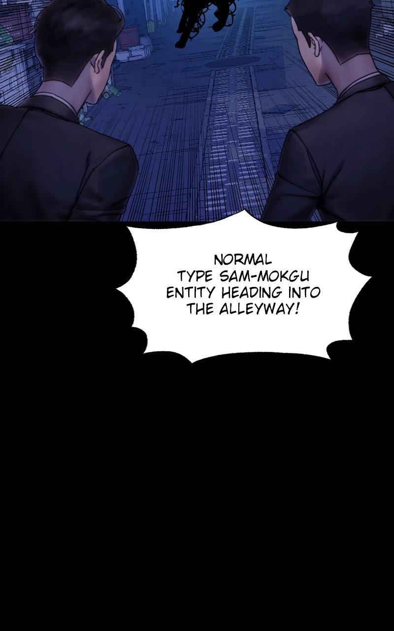 Cryptid Chap 22 - Next Chap 23