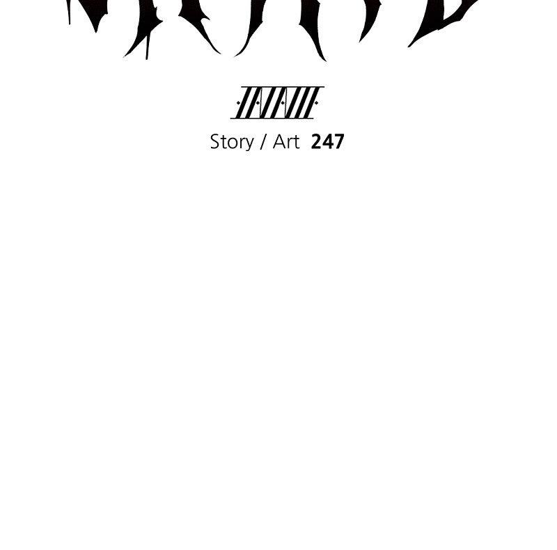 Cryptid Chap 23 - Next Chap 24