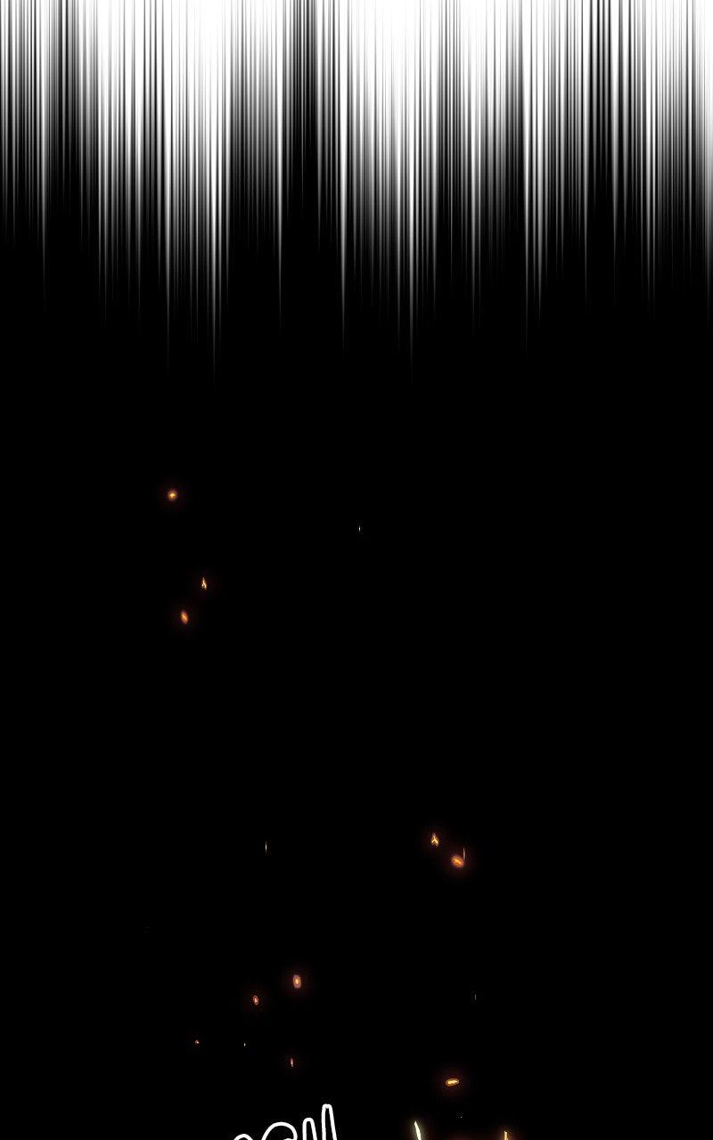 Cryptid Chap 23 - Next Chap 24