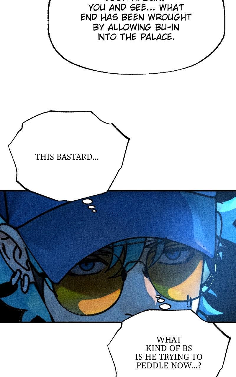 Cryptid Chap 30 - Next Chap 31