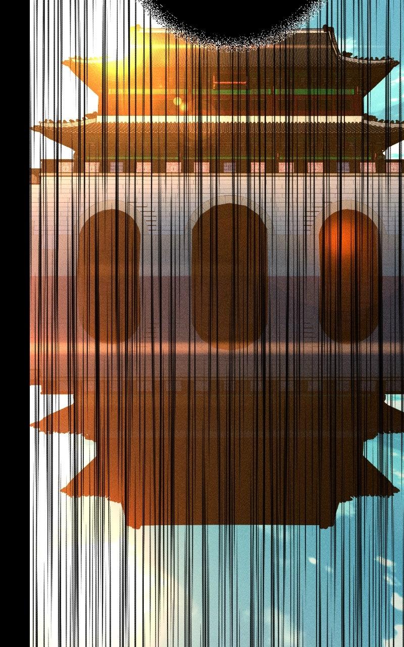 Cryptid Chap 31 - Next Chap 32