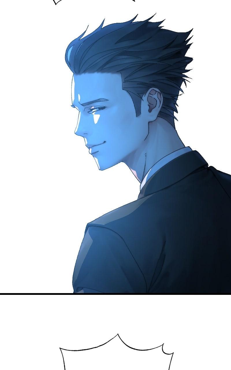 Cryptid Chap 32 - Next Chap 33