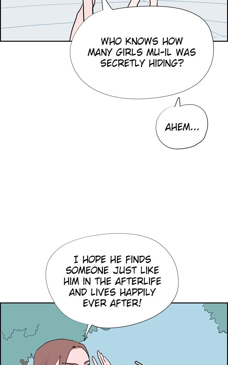 Copy-Paste Romance Chap 7 - Next Chap 8