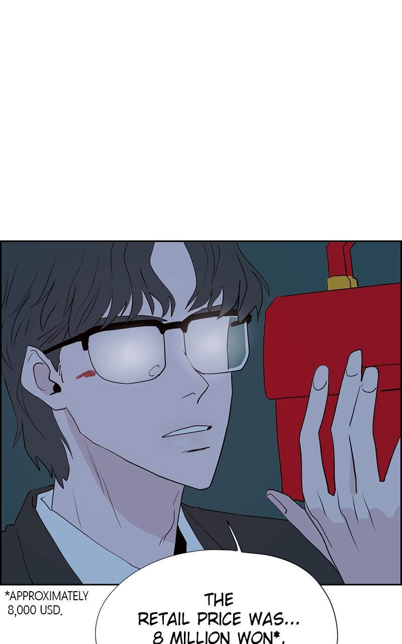 Copy-Paste Romance Chap 4 - Next Chap 5