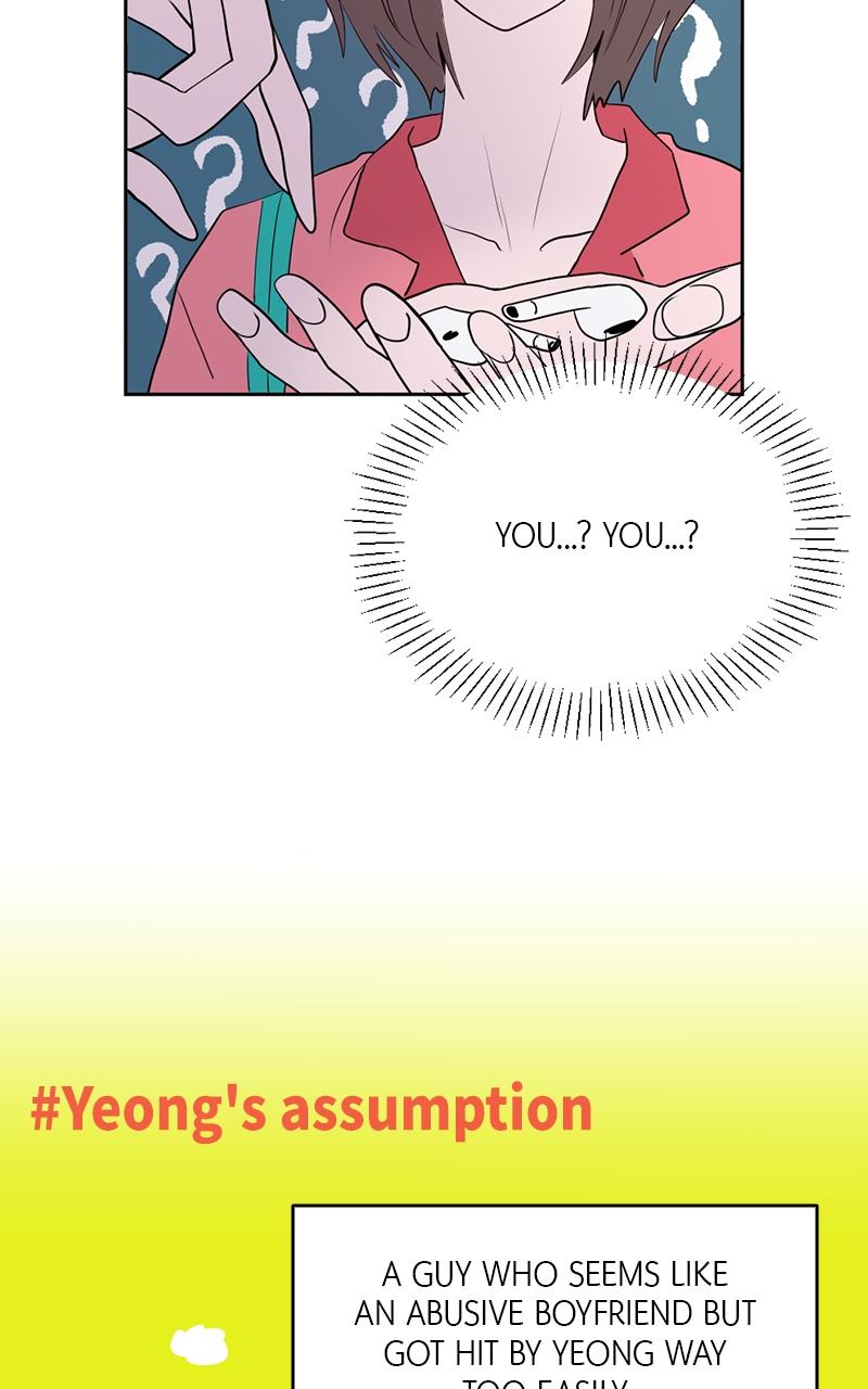 Copy-Paste Romance Chap 4 - Next Chap 5