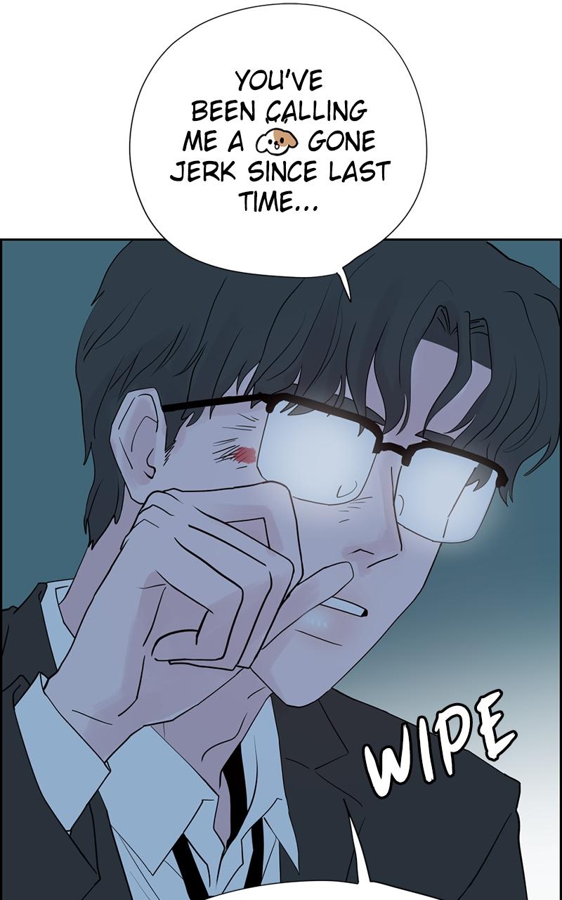 Copy-Paste Romance Chap 4 - Next Chap 5