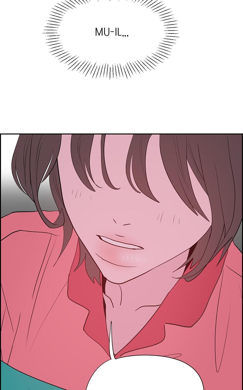 Copy-Paste Romance Chap 4 - Next Chap 5