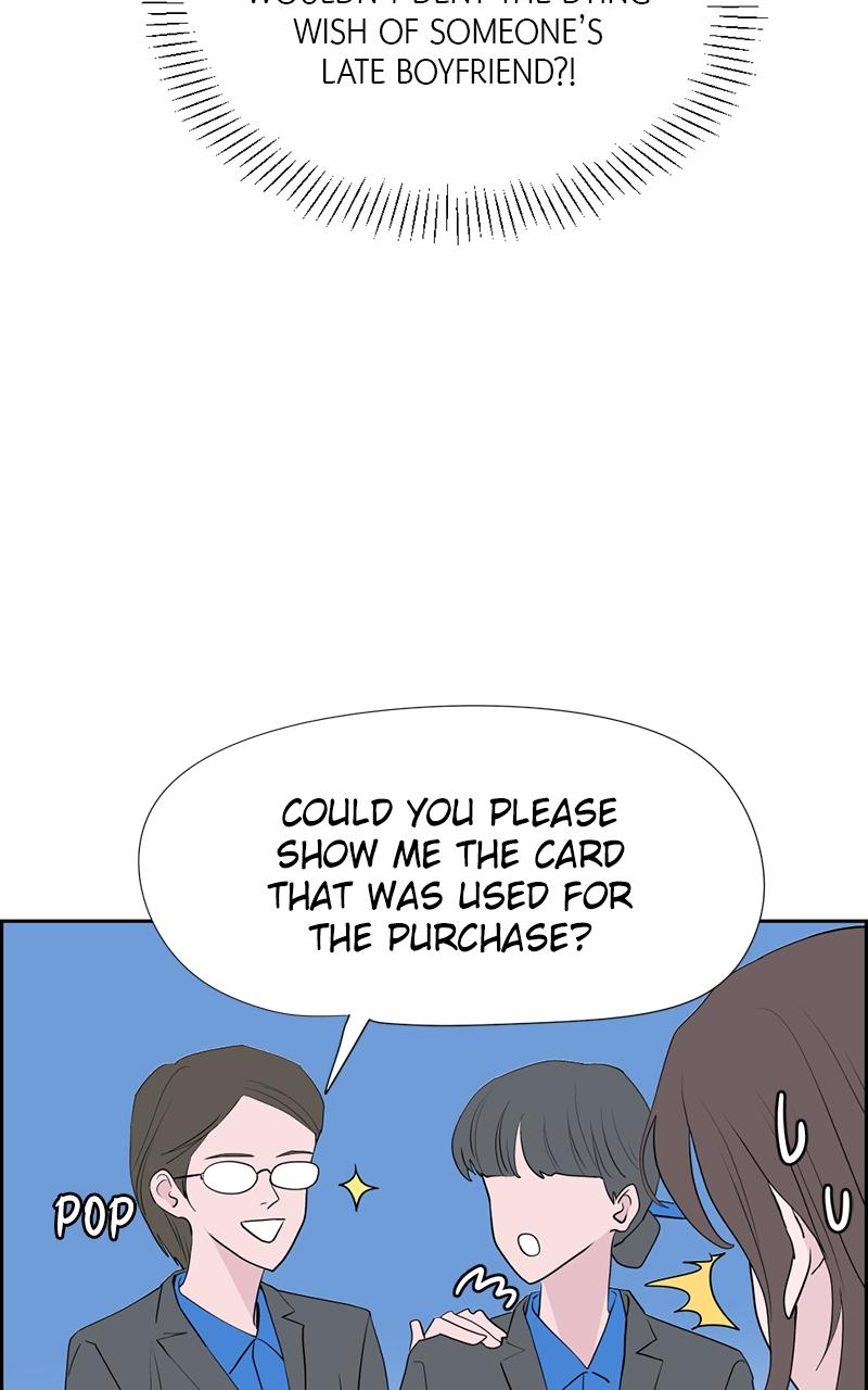 Copy-Paste Romance Chap 4 - Next Chap 5