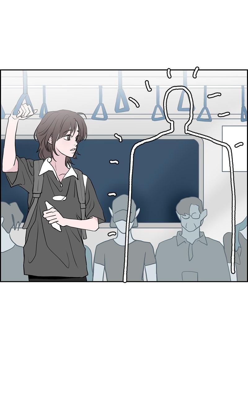 Copy-Paste Romance Chap 6 - Next Chap 7