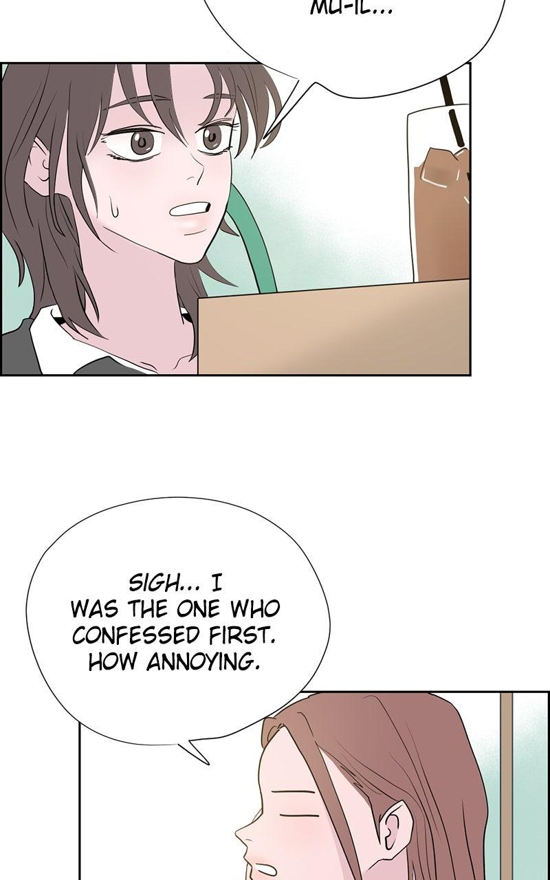 Copy-Paste Romance Chap 6 - Next Chap 7