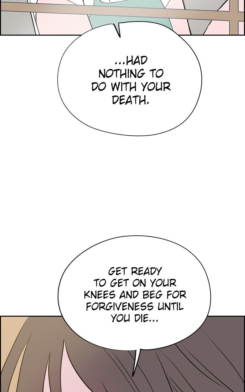 Copy-Paste Romance Chap 6 - Next Chap 7
