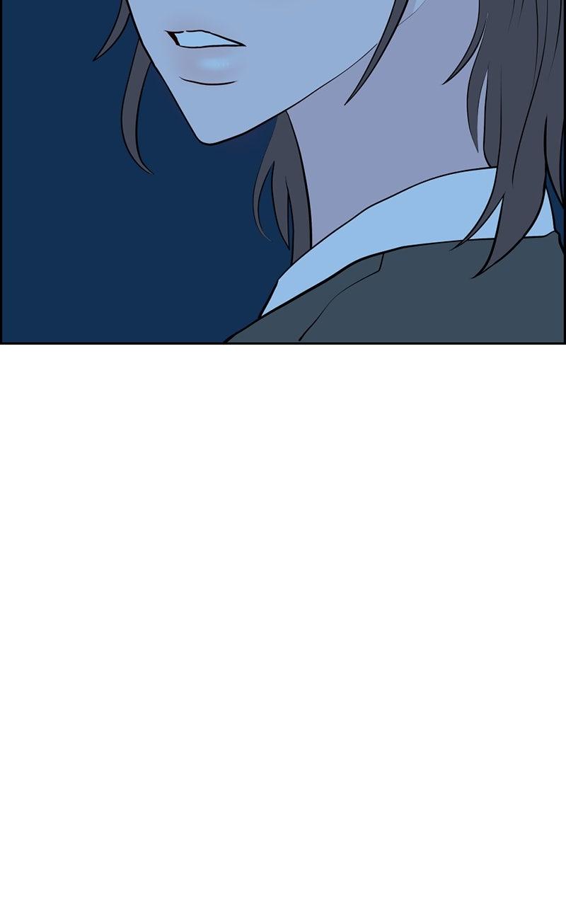 Copy-Paste Romance Chap 9 - Next Chap 10