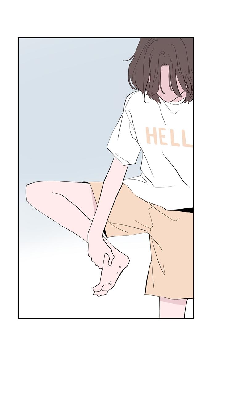 Copy-Paste Romance Chap 1 - Next Chap 2