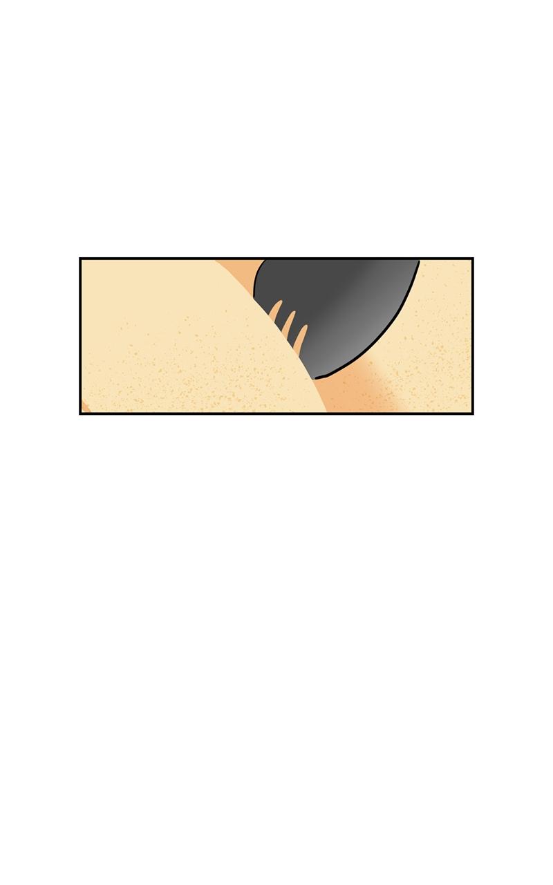 Copy-Paste Romance Chap 1 - Next Chap 2
