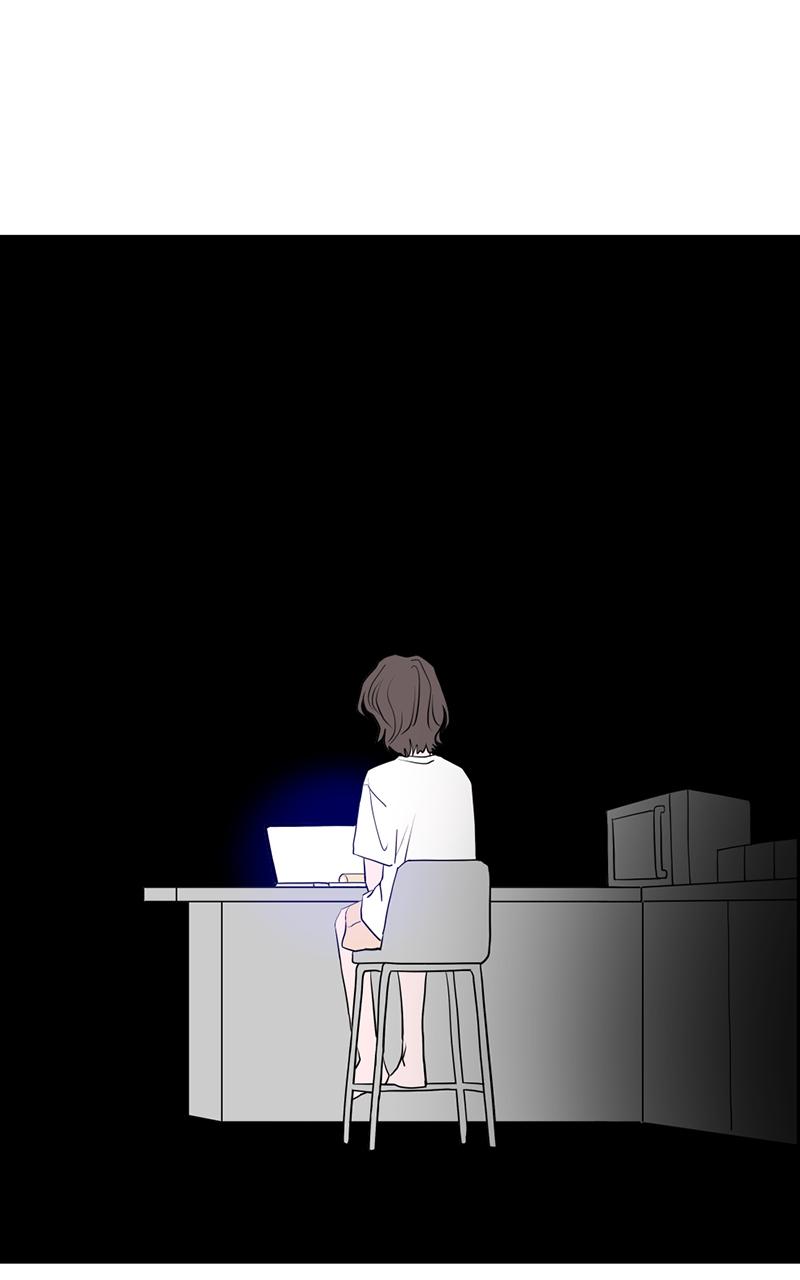 Copy-Paste Romance Chap 1 - Next Chap 2