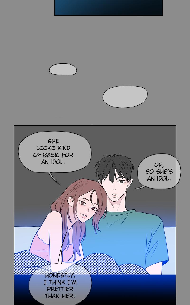 Copy-Paste Romance Chap 1 - Next Chap 2