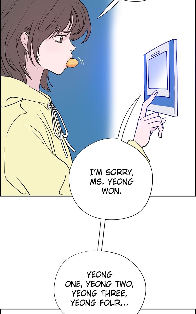 Copy-Paste Romance Chap 1 - Next Chap 2