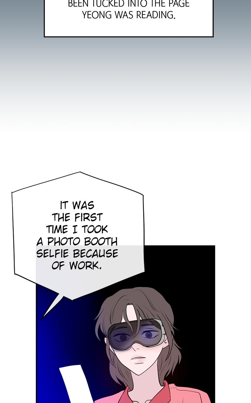 Copy-Paste Romance Chap 1 - Next Chap 2