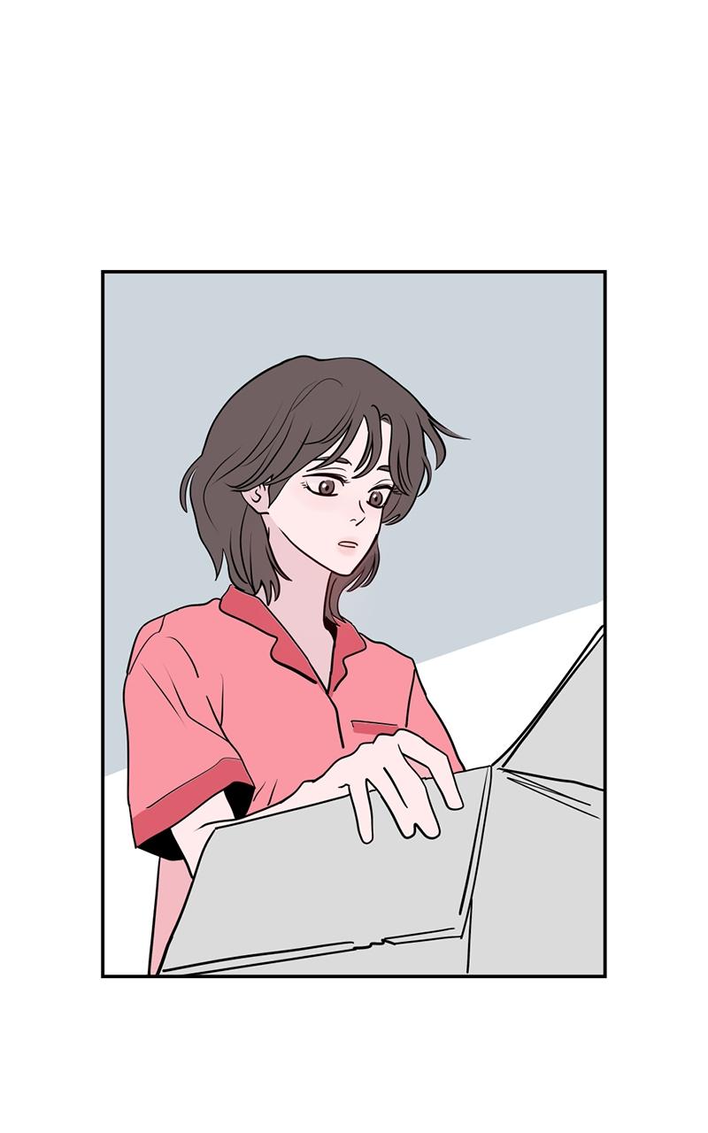 Copy-Paste Romance Chap 1 - Next Chap 2