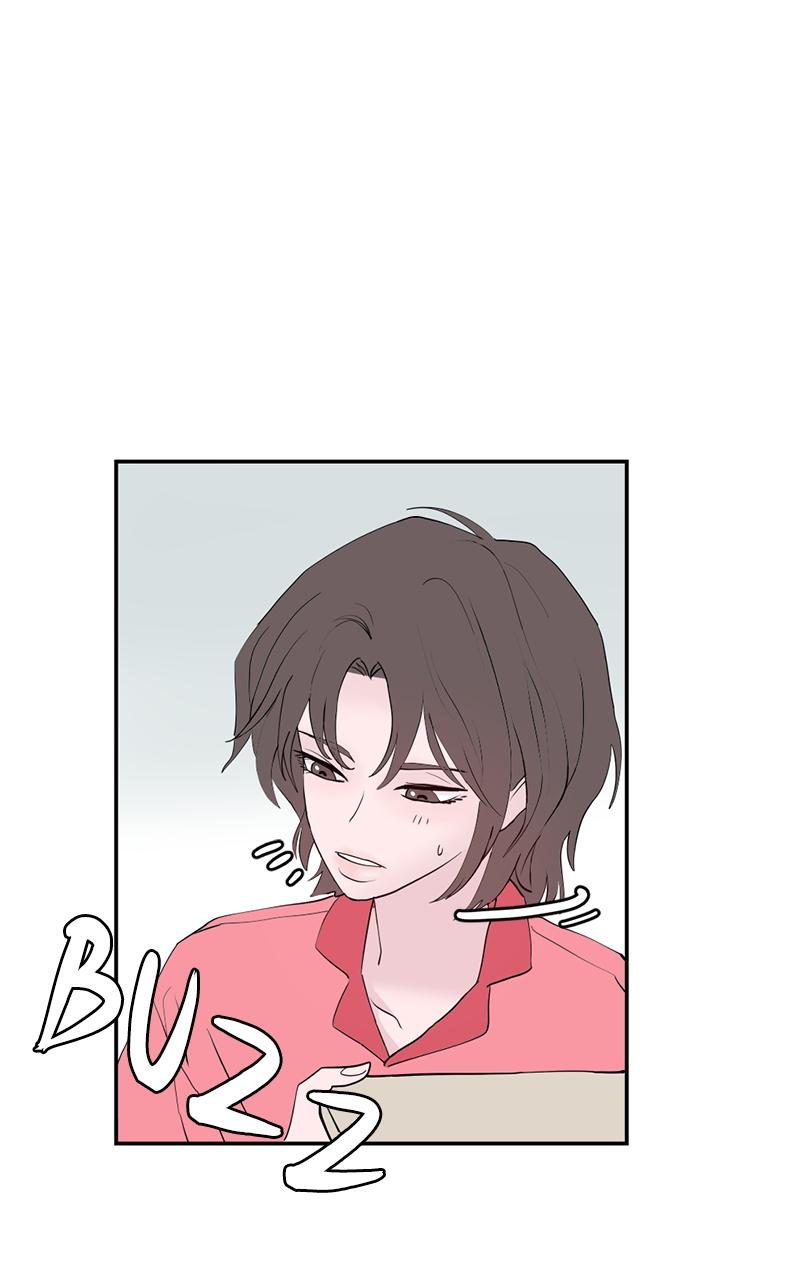 Copy-Paste Romance Chap 1 - Next Chap 2