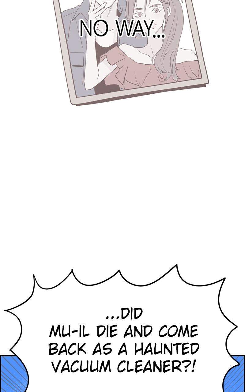 Copy-Paste Romance Chap 1 - Next Chap 2