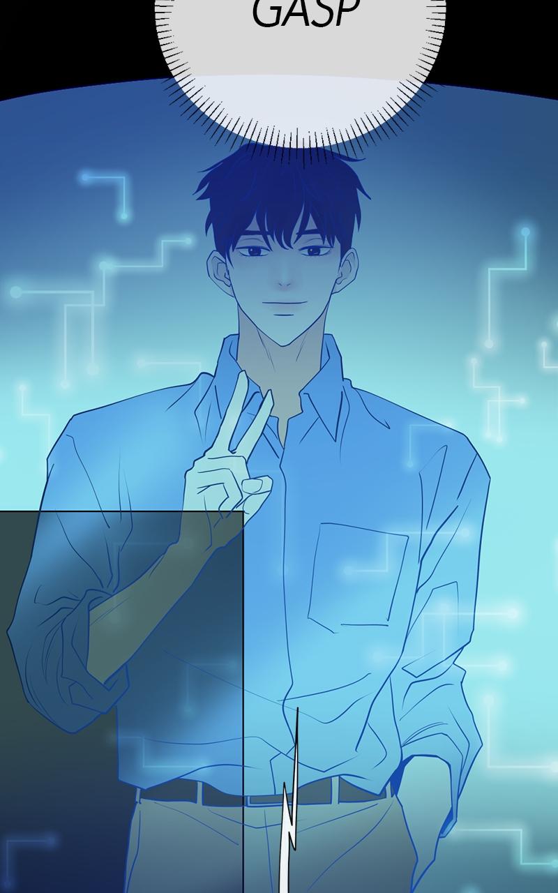 Copy-Paste Romance Chap 1 - Next Chap 2