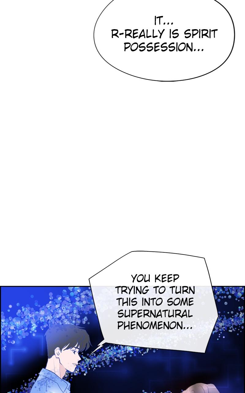 Copy-Paste Romance Chap 1 - Next Chap 2